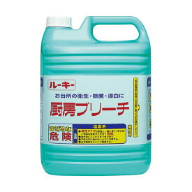 【送料無料】(まとめ) 第一石鹸 ルーキー 厨房ブリーチ 業務用 5kg/本 1セット(3本) 【×5セット】 生活用品・インテリア・雑貨 その他の生活雑貨 レビュー投稿で次回使える2000円クーポン全員にプレゼント