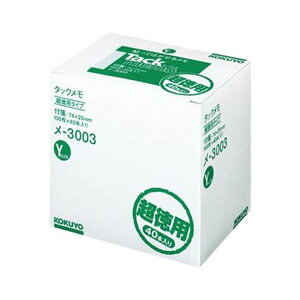 yzi܂Ƃ߁jRN ^bNipEtⳃ^CvjM[TCY 74×25mm CG[ -3003 1pbNi40jy×3Zbgz