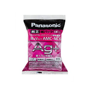 yz(܂Ƃ) pi\jbN hLERۉH pbNM^V^Cv AMC-NC6 1pbN(5) y×10Zbgz