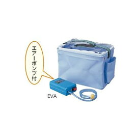 【送料無料】エアーバケツ(ブクブク) EVA ホビー・エトセトラ 科学・研究・実験 分析・バイオ レビュー投稿で次回使える2000円クーポン全員にプレゼント