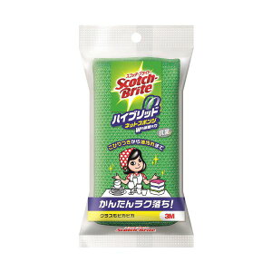 yzi܂Ƃ߁j3M XRb`EuCgnCubhlbgX|W O[ HBNT-75G 1y×20Zbgz