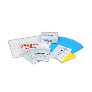 【送料無料】ニッソーファイン スケットイレ S10C 1個