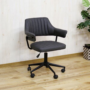 �y���������z���[�N�`�F�A �I�t�B�X�`�F�A ��58cm �O���[ �L���X�^�[ �I�t�� �K�X���� ���������� ���r���O �ݑ�[�N �q�������y����s�z