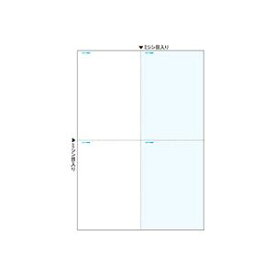 【送料無料】（まとめ）ヒサゴ マルチプリンタ帳票 B4 カラー4面 BP2050 1冊(100枚) 【×3セット】 生活用品・インテリア・雑貨 文具・オフィス用品 ノート・紙製品 伝票 レビュー投稿で次回使える2000円クーポン全員にプレゼント