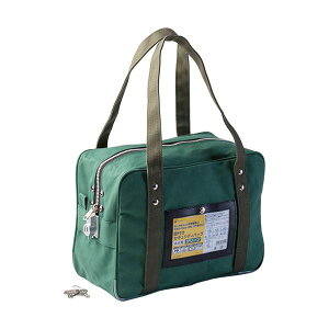 (まとめ)ヒサゴ 鍵付きセキュリティバッグ A4用グリーン BGK02 1個【×3セット】