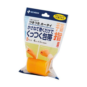 yzi܂Ƃ߁jj`o z[^C M 4cm×4.5m THM 1 y×10Zbgz