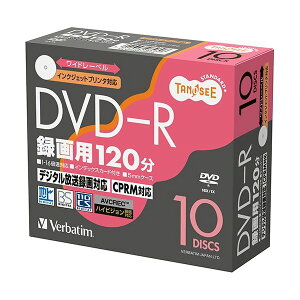 �y���������z(�܂Ƃ�) TANOSEE �o�[�x�C�^�� �^��pDVD-R 120�� 1-16�{�� �z���C�g���C�h�v�����^�u�� 5mm�X�����P�[�X VHR12JP10T2 1�p�b�N(10��) �y×10�Z�b�g�z