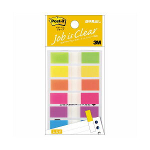 yz(܂Ƃ) 3M |XgECbg W[uo 44×10mm pXeJ[6F 683NEH 1pbNi6j y×50Zbgz