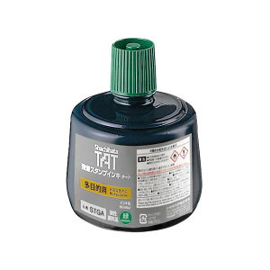 yzX^v^[g/CL(ړIp) pCL  330ml STGA-3-G