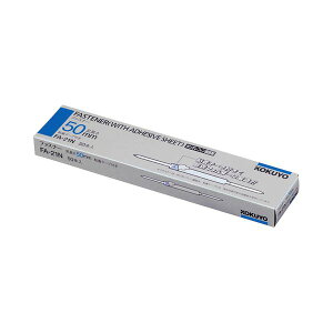 yz(܂Ƃ) RN t@Xi[(|ItB|) Ԋu80mm 50mm FA-21N 1(50{) y×10Zbgz