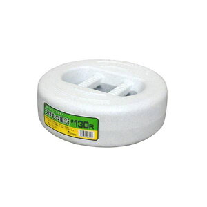 yzЕ Еd 13kg a31.9×10cm t |G` Zg X Lb` 䏊   X HX