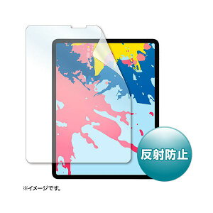 �y���������z�T�����T�v���C Apple 12.9�C���`iPad Pro 2018�p�t���ی씽�˖h�~�t�B���� LCD-IPAD11
