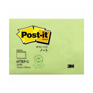 yz(܂Ƃ) 3M |XgECbg m[gĐX^_[hJ[ 75×100mm O[ 657RP-G 1 y×50Zbgz