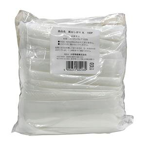 yzy12Zbgz Ɩp ڂ  i100{j 60289