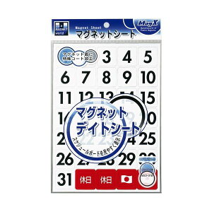 }OGbNX }OlbgV[g fCgV[g 1 ^e27×R27mm MSD-31B 1Zbg(10)