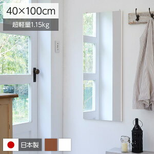 Ȃp/EH[~[ yGAE~h 40×100×2cm zCgz { wREFEX tFNXx