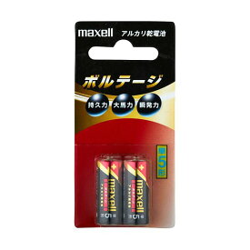 【送料無料】(まとめ) マクセル アルカリ乾電池 ボルテージ単5形 LR1(T) 2B 1パック(2本) 【×30セット】 家電 電池・充電池 レビュー投稿で次回使える2000円クーポン全員にプレゼント