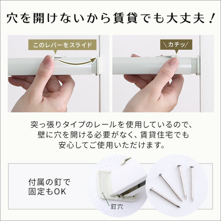 楽天市場】【送料無料】つっぱりファブリックアコーディオンドア 約100 