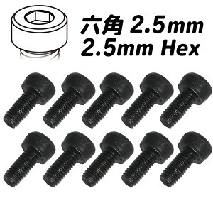 �C�[�O���͌^ 3X8mm�L���b�v�X�N�����[(10) #CS308