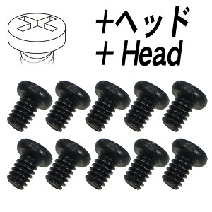 �C�[�O���͌^ �X�`�[���E�i�x�r�X(�v���X)M2x3 10�{�� #SBS-203PLUS