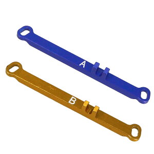 �C�[�O���͌^ SP�����P�[�W�Z�b�g(B-0�AG-1.5°):���� Mini-Z MR02 #2027