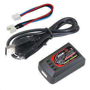 �C�[�O���͌^ Li-Fe�o�����V���O�X�}�[�g�~�j�`���[�W���[ 2S�pUSB5V2A�Ή� #3900-SM-LIFE-U