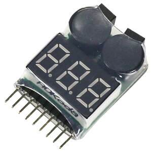 �C�[�O���͌^ DM-8S �o�b�e���[�`�F�b�J�[(1-8�Z���Ή�) #3915