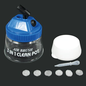 �C�[�O���͌^ 3in1�N���[���|�b�g #3936