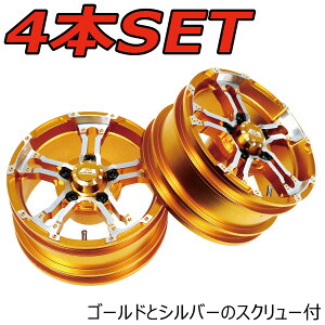 �C�[�O���͌^ AL�f���A��5�X�|�[�N�z�C��GO(4) CC01&MF-01�p #CC01-02A-U-GO