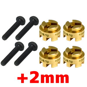 �C�[�O���͌^ �u���X�E�z�C���X�y�[�T�[+2:MINI-Z 4X4�p(4pcs) #MINI-Z4X4-14U-2