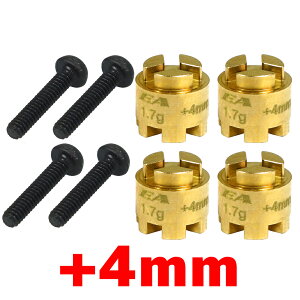�C�[�O���͌^ �u���X�E�z�C���X�y�[�T�[+4:MINI-Z 4X4�p(4pcs) #MINI-Z4X4-14U-4