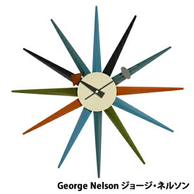 ジョージネルソン ネルソンクロック サンバーストクロック ミッドセンチュリー デザイナーズ リプロダクト 時計 クロック