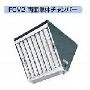 �O���X�t�B���^�[ FGV2-3050���ʒP�̃`�����o�[ �t�J�K��