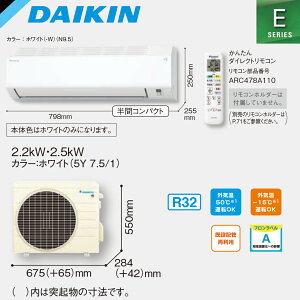 �������� S226ATES-W �_�C�L�� 2026�N���f�� 2.2k ���[���G�A�R�� E�V���[�Y �z���C�g ������6���p