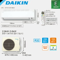 楽天市場】ダイキン エアコン（適用最大床面積（エアコン）9 ～ 10畳 