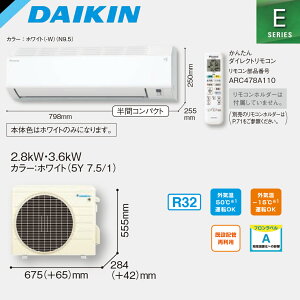 �������� S366ATES-W �_�C�L�� 2026�N���f��3.6k ���[���G�A�R�� E�V���[�Y �z���C�g ������12���p