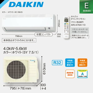 �������� S406ATEP-W �_�C�L�� 2026�N���f��4.0k ���[���G�A�R�� E�V���[�Y �z���C�g ������14���p