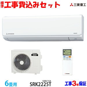 yH ZbgzOHdH 6p GAR SRK2225T (100V/15A)  H 25Nf GA聦