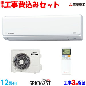 yH ZbgzOHdH 12p GAR SRK3625T (100V/20A)  H 25Nf GA聦