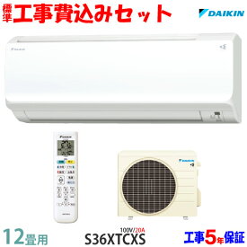 楽天市場 ルームエアコン 機能 エアコン マイナスイオン エアコン 季節 空調家電 家電の通販