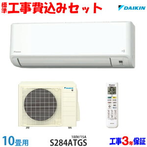 yH Zbgz_CL 10p GAR S284ATGS (100V/15A)  H 24Nf GA聦