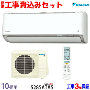 yH Zbgz_CL 10p GAR S285ATAS (100V/20A)  H 25Nf GA聦