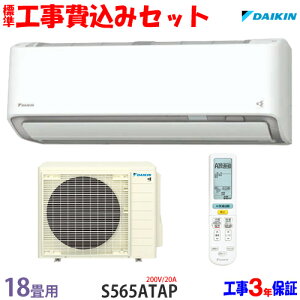 yH Zbgz_CL 18p GARS565ATAP(200V/20A)  H 25Nf GA聦