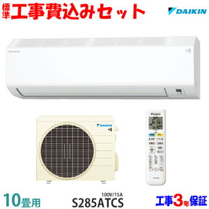 yH Zbgz_CL 10p GAR S285ATCS (100V/15A)  H 25Nf GA聦