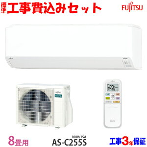 yH Zbgzxm 8p GAR AS-C255S (100V/15A)  H 25Nf GA聦