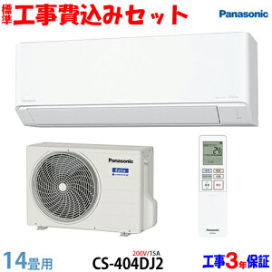 yH Zbgzpi\jbN 14p GARCS-404DJ2 (200V/15A)  H 24Nf GA聦