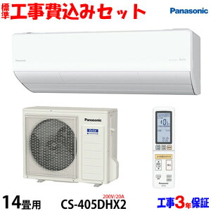 yH Zbgzpi\jbN 14p GARCS-405DHX2 (200V/20A)  H 25Nf GA聦