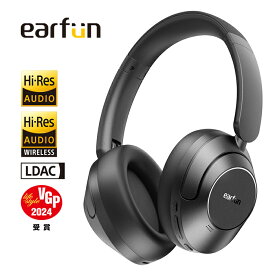 【VGP 2024 SUMMER コスパ大赏】EarFun Wave Pro ワイヤレス ヘッドホンBluetooth LDAC対応アクティブノイズキャンセリングイヤホン【有線/無線 ハイレゾ】最大80時間連続再生/マルチポイント対応/密閉型/内蔵マイク/専用アプリ対応/折りたたみ式