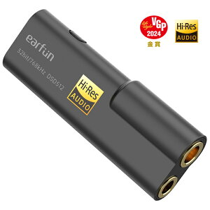 yVGP 2024܁zEarFun UA100 USB DAC wbhzAv/Hi-ResF DAC Av ^/32bit/768kHz DSD 512nC]Ή/3.5mm 4.4mm P[uE/Type-C Ή^ DAC/A~jEގ|[^uwbh