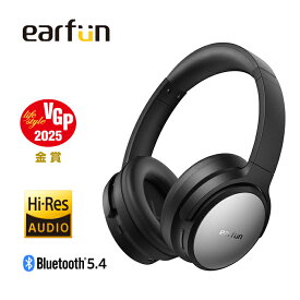 【VGP 2025 金賞】EarFun Tune Proワイヤレスヘッドホン Bluetooth 5.4/【40mm +10mmデュアルドライバー/ 無線& USB-C & AUX有線接続】/ 最大45dBのノイズを低減ノイズキャンセリングヘッドホン/ 最大120時間連続再生/マルチポイント対応/密閉型/有線ハイレゾ/専用アプリ対応